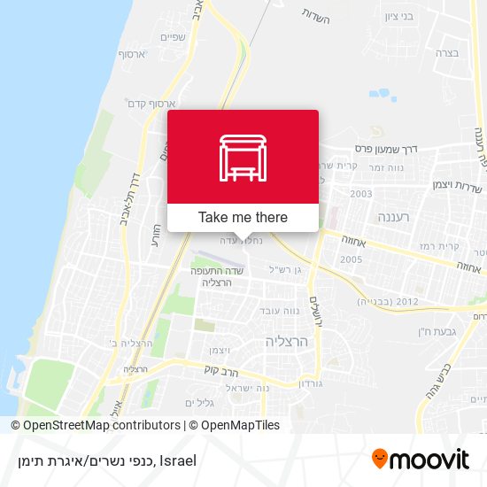 כנפי נשרים/איגרת תימן map