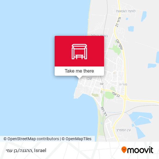 ההגנה/בן עמי map