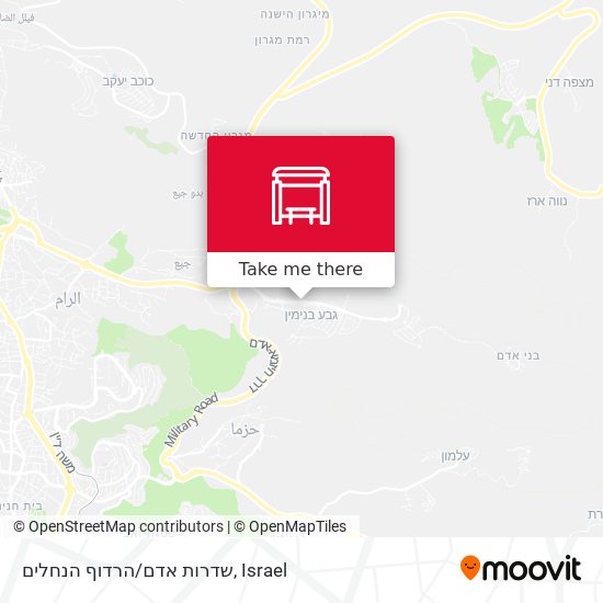 שדרות אדם/הרדוף הנחלים map