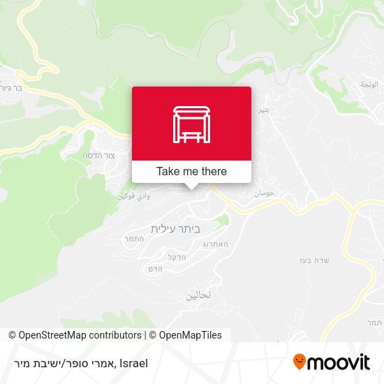 אמרי סופר/ישיבת מיר map