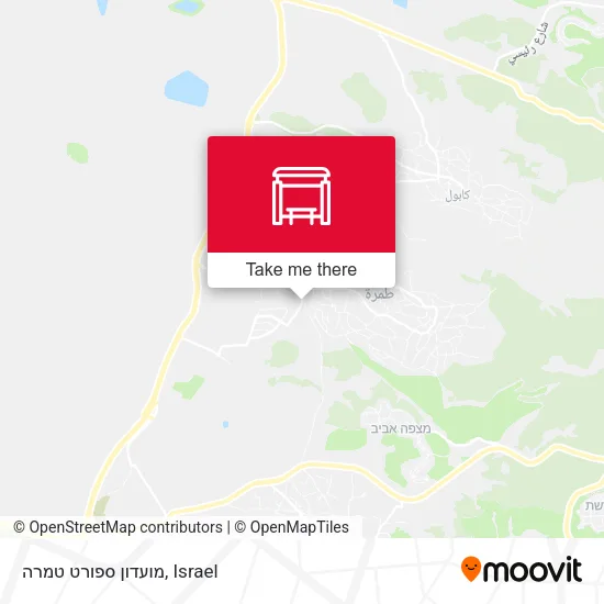 מועדון ספורט טמרה map