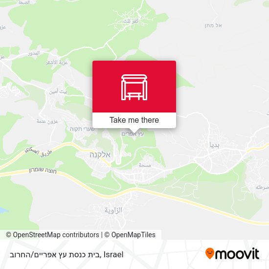 בית כנסת עץ אפריים/החרוב map