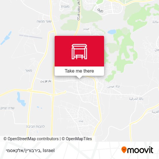 בירבורין/אלקאסמי map