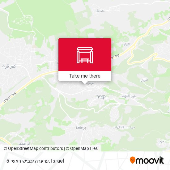 ערערה/כביש ראשי 5 map
