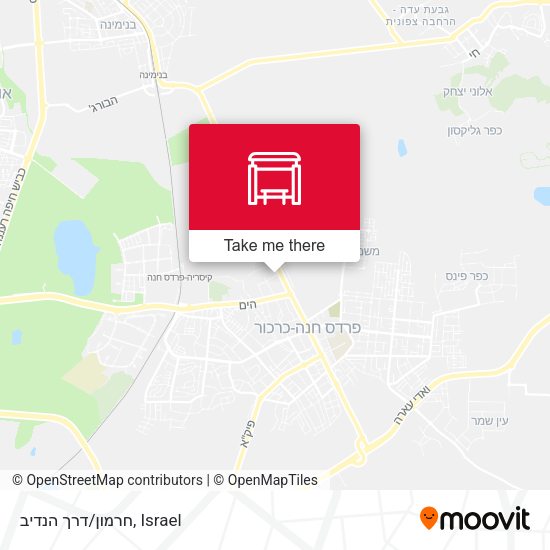חרמון/דרך הנדיב map
