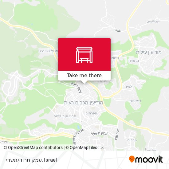 עמק חרוד/תשרי map