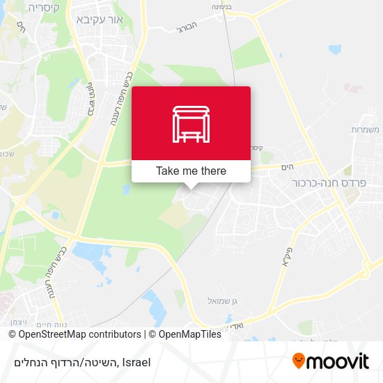 השיטה/הרדוף הנחלים map