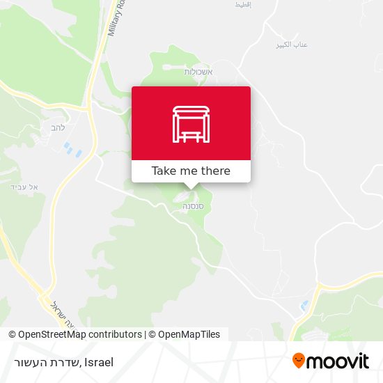 שדרת העשור map