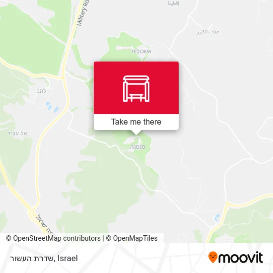 Карта שדרת העשור