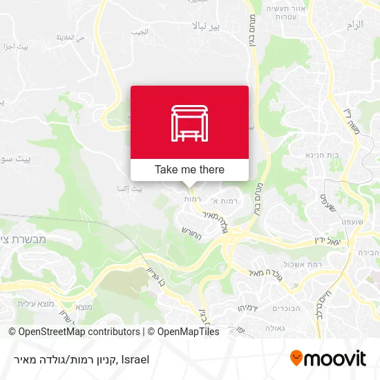 Ramot Mall/Golda Meir map