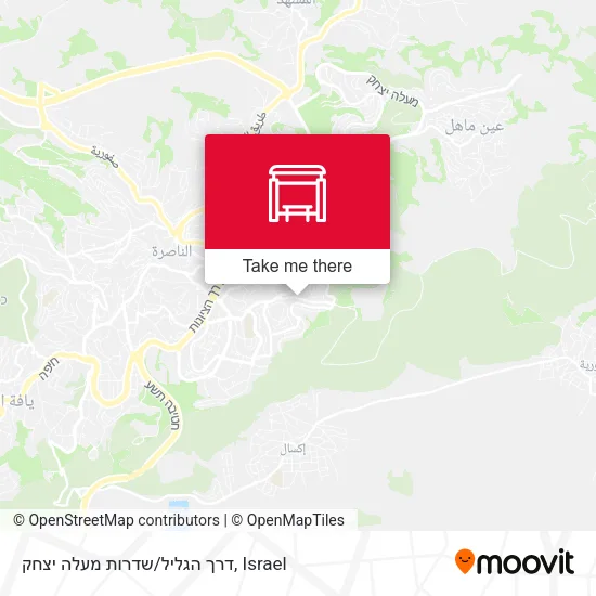 דרך הגליל/שדרות מעלה יצחק map