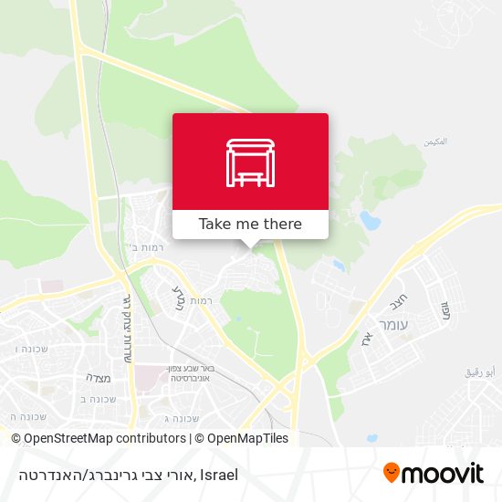 Карта אורי צבי גרינברג/האנדרטה
