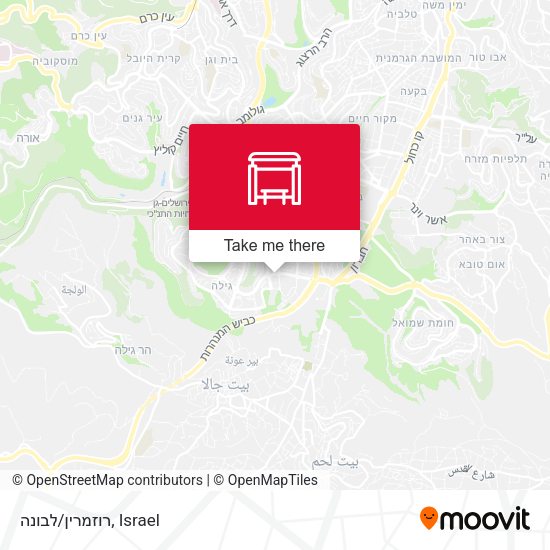 רוזמרין/לבונה map