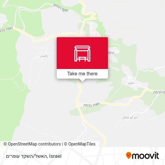 האשל/השקד עופרים map