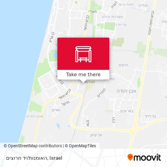 האומנות/יד חרוצים map