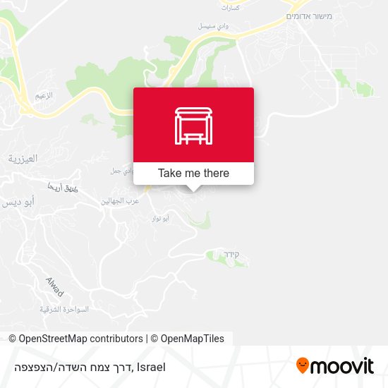 דרך צמח השדה/הצפצפה map