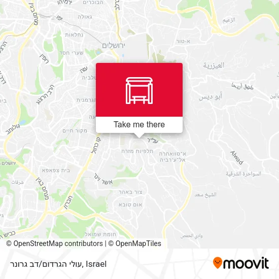 Карта עולי הגרדום/דב גרונר