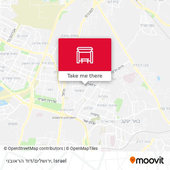 Карта ירושלים/דוד הראובני