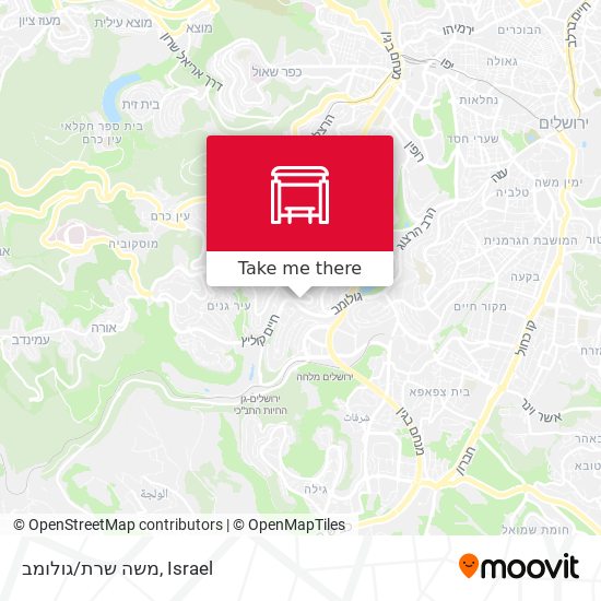 משה שרת/גולומב map