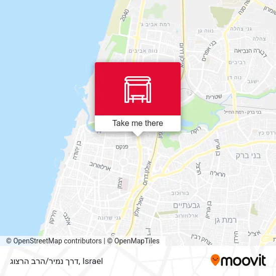 Карта דרך נמיר/הרב הרצוג