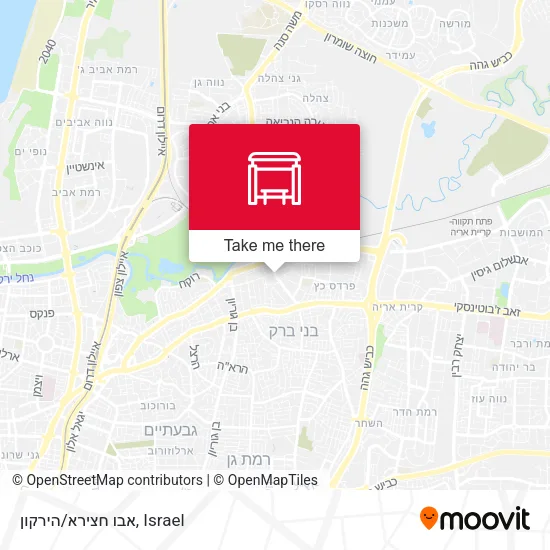 אבו חצירא/הירקון map