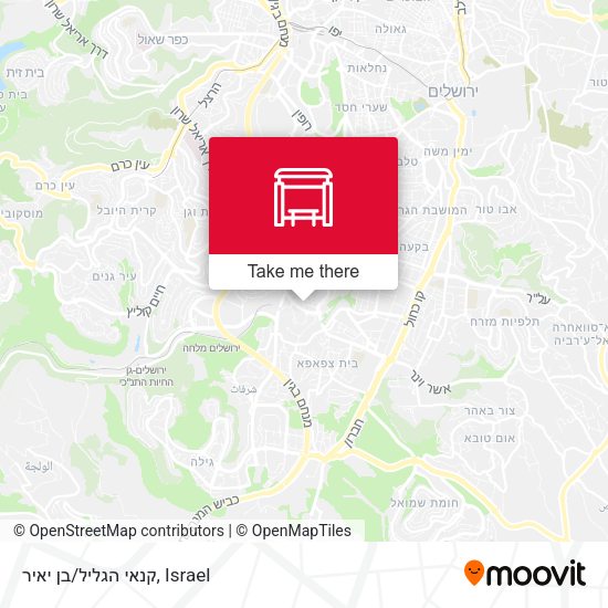 קנאי הגליל/בן יאיר map