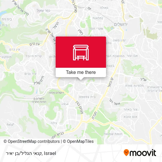 Карта קנאי הגליל/בן יאיר