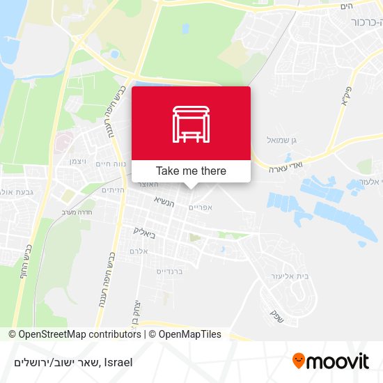 שאר ישוב/ירושלים map