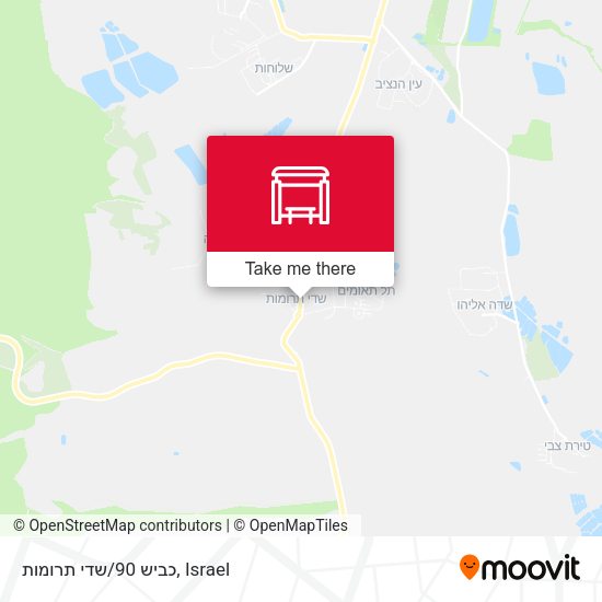 כביש 90/שדי תרומות map