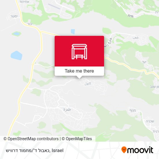 כאבול ד'/מחמוד דרוויש map