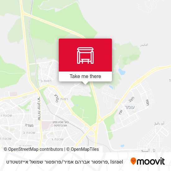 פרופסור אברהם אמיר / פרופסור שמואל אייזנשטדט map