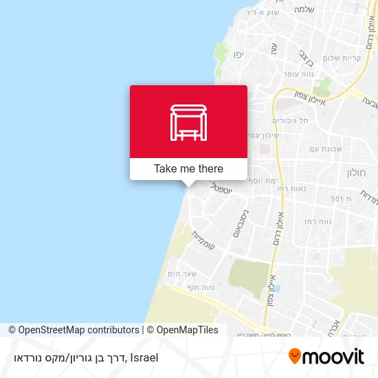 דרך בן גוריון/מקס נורדאו map