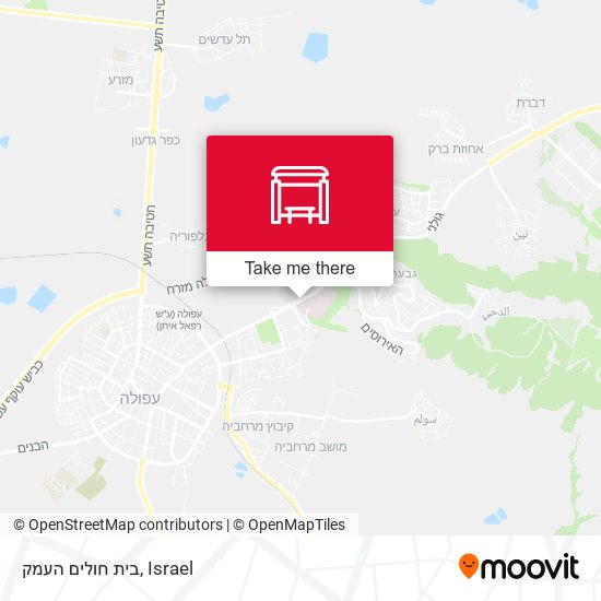בית חולים העמק map