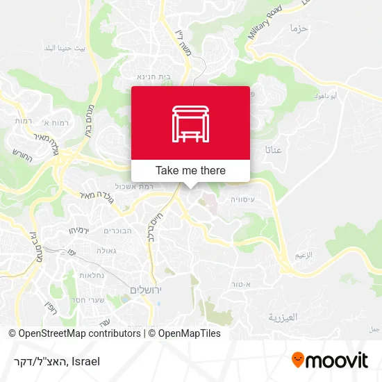Карта האצ''ל/דקר