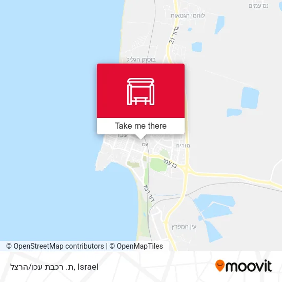 Карта ת. רכבת עכו/הרצל