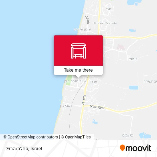 סחלב/הרצל map