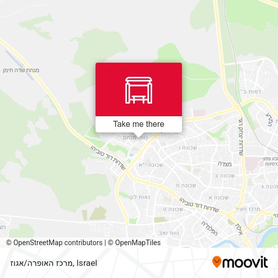 מרכז האופרה/אגוז map