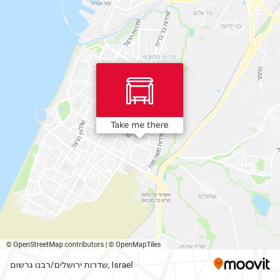 שדרות ירושלים/רבנו גרשום map