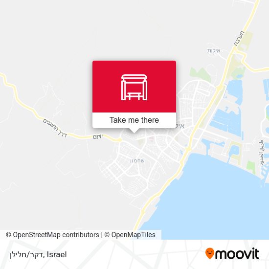 Карта דקר/חלילן