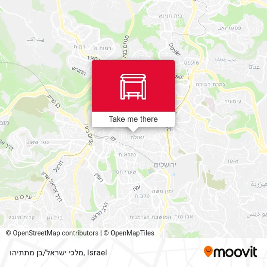 Карта מלכי ישראל/בן מתתיהו