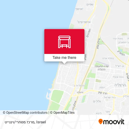 Карта מרכז מסחרי/וינגייט