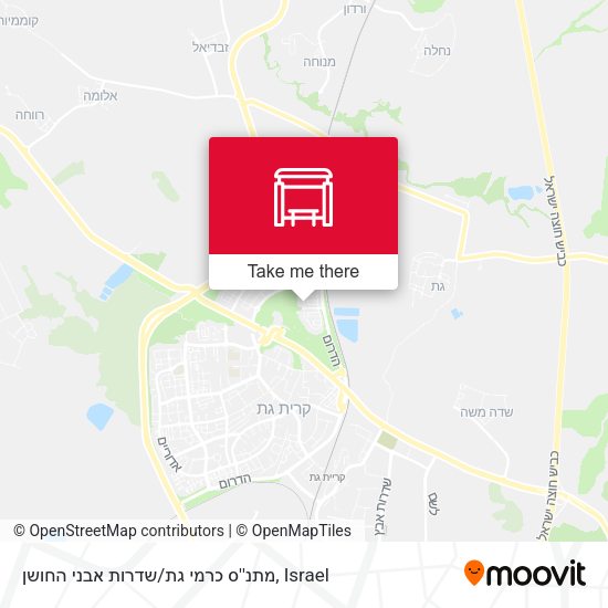 מתנ''ס כרמי גת / שדרות אבני החושן map