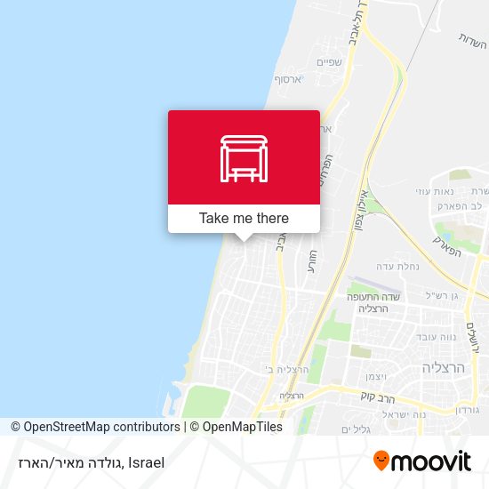 גולדה מאיר/הארז map