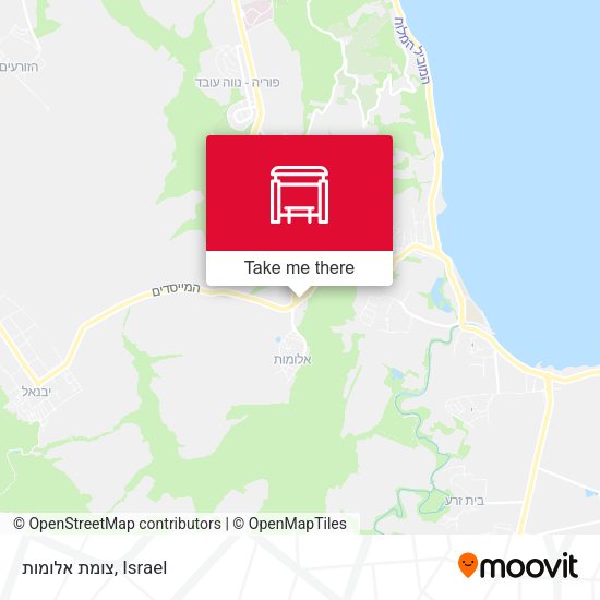 צומת אלומות map