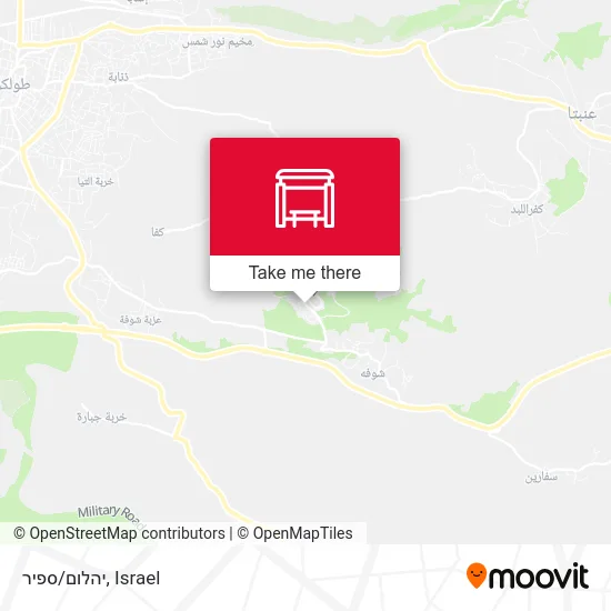 Карта יהלום/ספיר