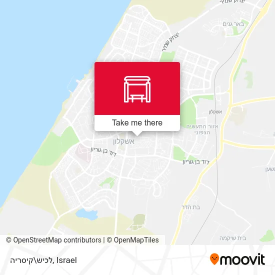 Карта לכיש\קיסריה