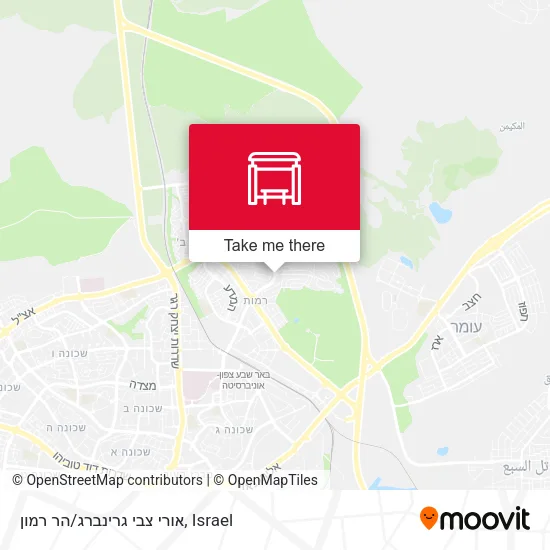 Карта אורי צבי גרינברג/הר רמון