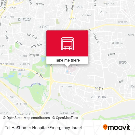 Tel HaShomer Hospital / Emergency map