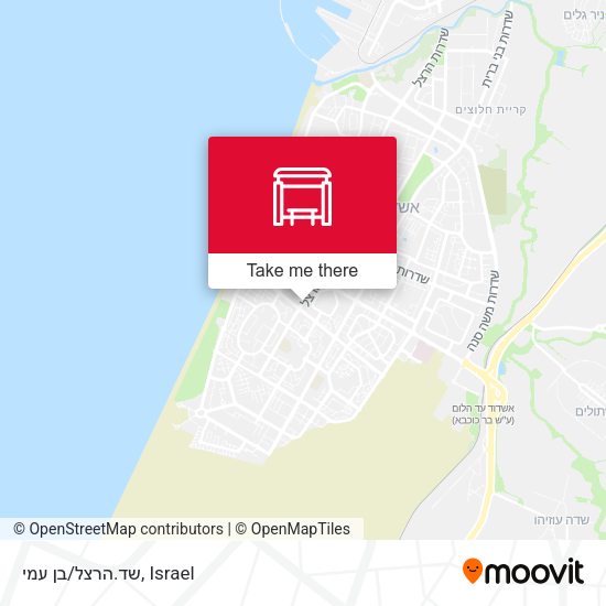 שד.הרצל/בן עמי map