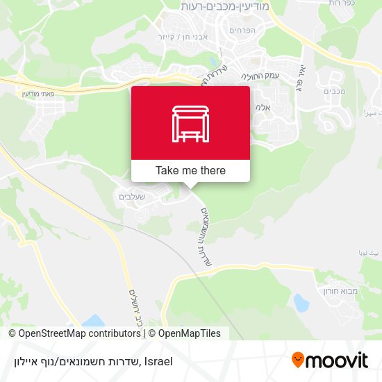 שדרות חשמונאים/נוף איילון map
